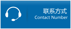 昂昂溪区优时通物流联系方式