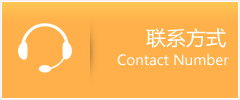 昂昂溪区优时通速运联系地址查询